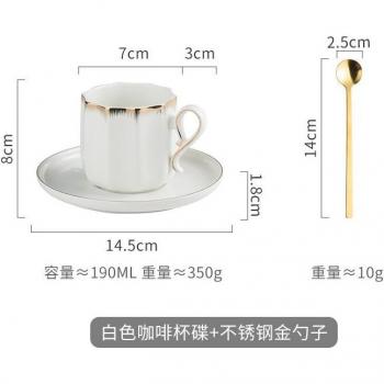 Taza de Café con Platillo Dorado Premium BD50CS