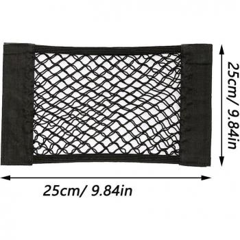 Sac de rangement arrière de voiture avec filet en maille