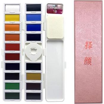 Juego de acuarelas de 58 colores