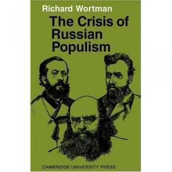 The Crisis of Russian Populism