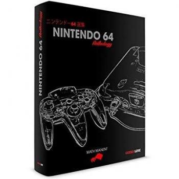 Nintendo 64 Anthology