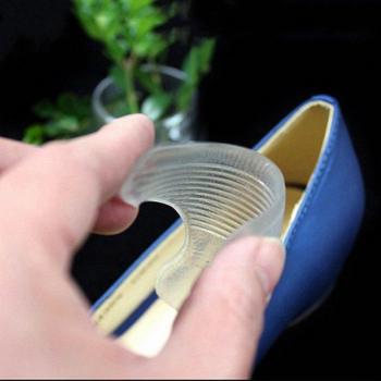 Plantillas de Gel para Tacones