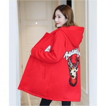 Expectant Mother Winter Jacket