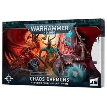 Warhammer 40k : Démons du Chaos