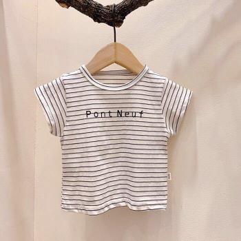 Korean Style Children's Striped T-Shirt