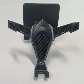 Accessoire parfumé support car XC90