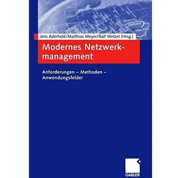Modernes Netzwerkmanagement