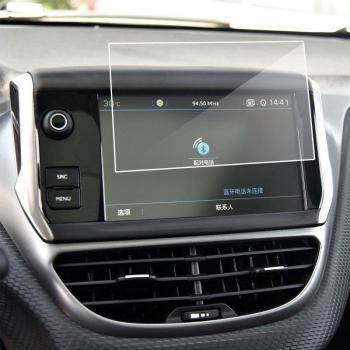 8 Inch Tempered Glass Protector for Peugeot 208 GTI i-Cockpit