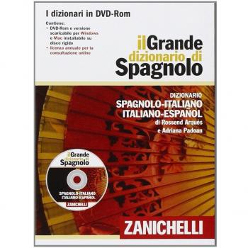 Il Grande dizionario di Spagnolo in DVD-ROM