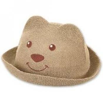 Cappello Estivo Sterntaler Beige