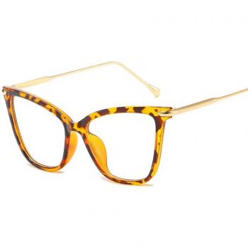 Higodoy Transparent Lens Cat Eye Glasses