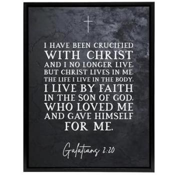 18×24 Inset Canvas – Christ Resides in Me, Biblical Quote