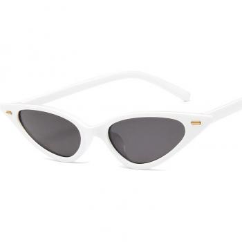Women's Retro Cat Eye Sunglasses