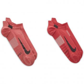 Nike Multiplier No-Show Sportsocken 2er Pack