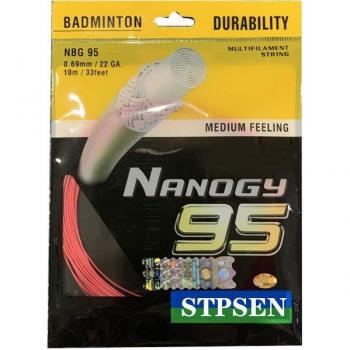 Durable Badminton Racket String Line ND65/95