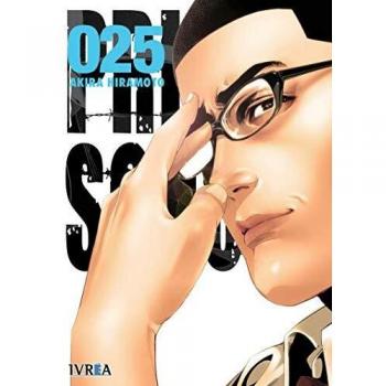 Prison school 25 (Tapa blanda).