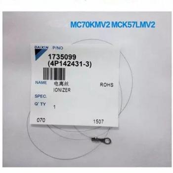 Daikin Air Purifier Ionization Wire