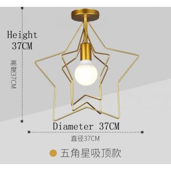 High-Grade Iron LED Chandelier