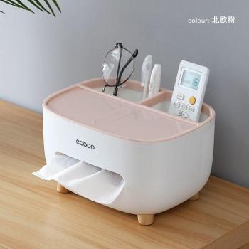 Scandinavian Style Paper Towel Dispenser