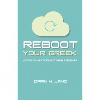 Reboot Your Greek