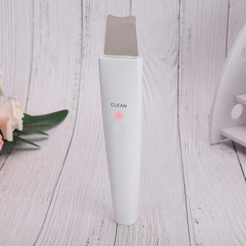 Ultrasonic Blackhead Remover