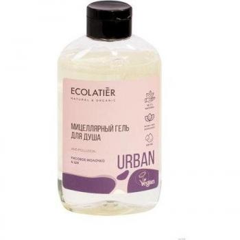 Ecolatier Mousse de Bain Rêve de Grenade 600ml
