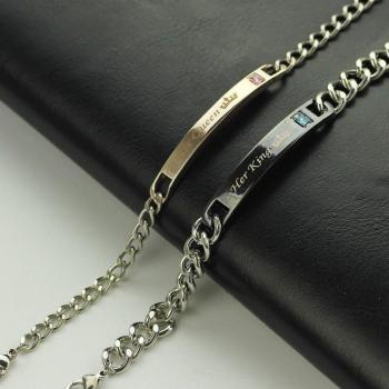 Brazalete Parejas con Inscripción