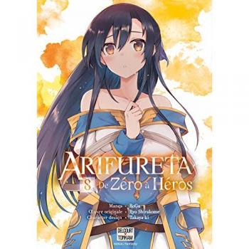 Arifureta