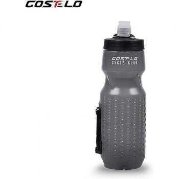 Bouteille d'eau pour activités de plein air Costelo 710ml
