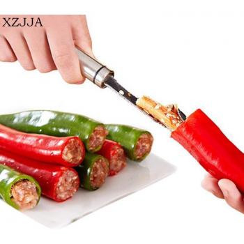 XZJJA Chili Pepper Corer