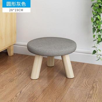 Kids' Mushroom Shoe Bench