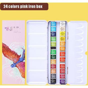 Pigment Watercolor Paint Set