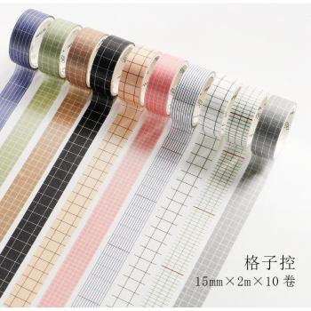 DIY Scrapbooking Washi Tape