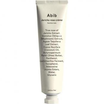 Abib Jericho Rose Creme 75ml