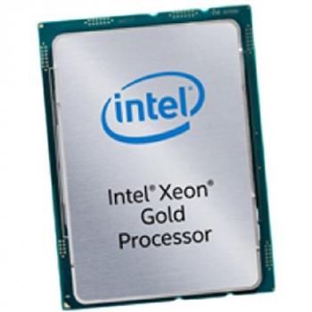 Intel Xeon Gold 6130, 16 cores, 2.1 GHz (Fujitsu)