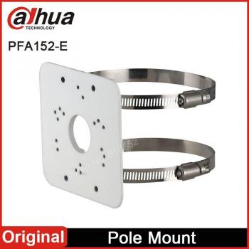 Poste Estético Aluminio Dahua
