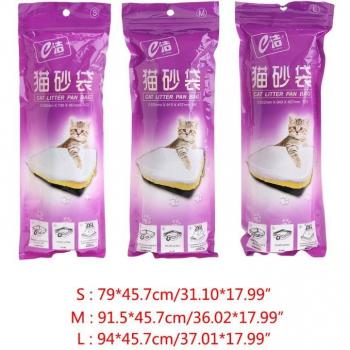 Sacs d’absorption litière pour chats