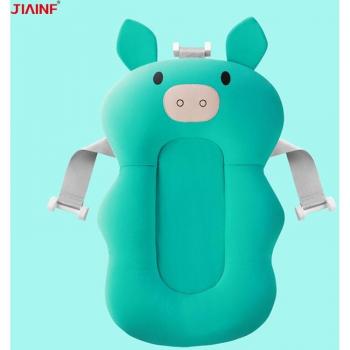 Newborn Bathing Air Pad