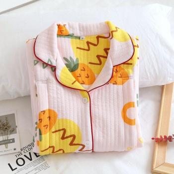 Set Pijama Maternal Suave y Funcional