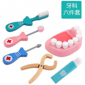 Cajita de Juegos Médico-Quirúrgico Infantil