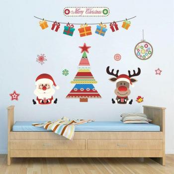 Merry Christmas Santa Wall Decor