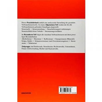 Verbrauchsteuerrecht (Studium und Praxis)