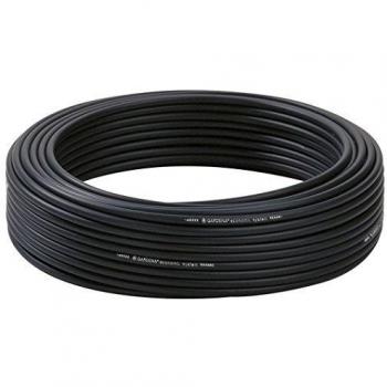 Tuyau de micro-irrigation Gardena 15 m Ø 13 mm