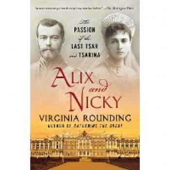 Rounding, Virginia: ALIX AND NICKY