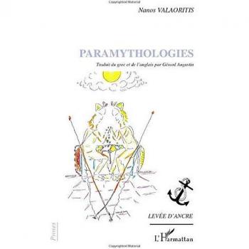 Paramythologies