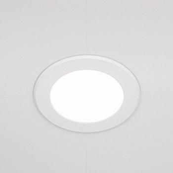 Luminaire Encastré Maytoni Stockton Blanc