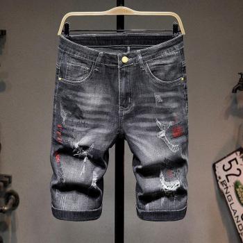 Short en jean léger pour homme