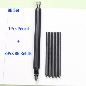5.6mm Mechanical Pencil Set with 2B/8B Leads and Refills