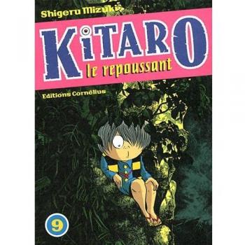 Kitaro le repoussant