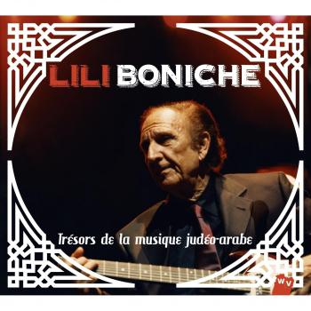 Trésors de la musique judéo arabe
